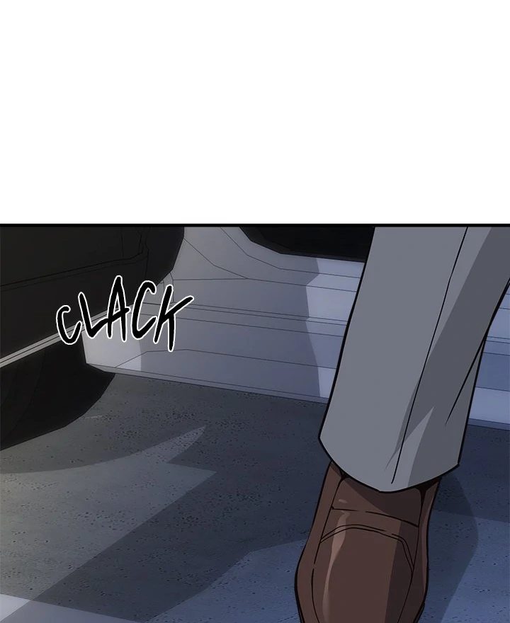 My Other Girlfriend Chapter 34 image 8