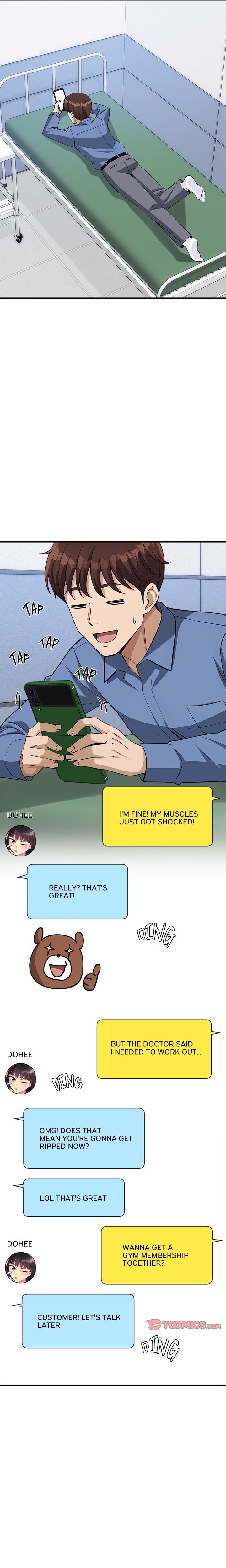 My Other Girlfriend Chapter 35 image 32