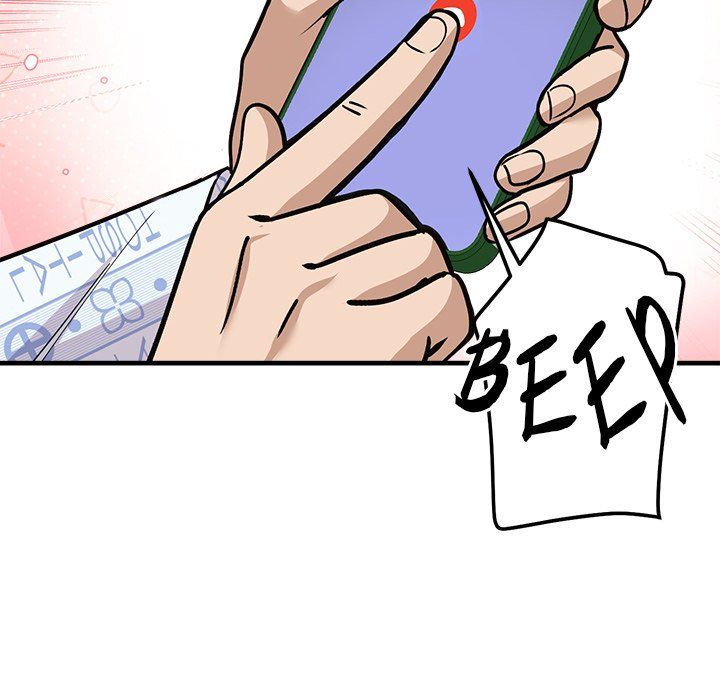 My Other Girlfriend Chapter 36 image 145