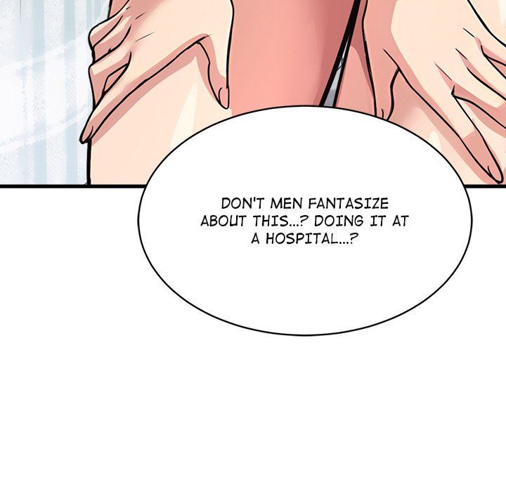 My Other Girlfriend Chapter 36 image 168