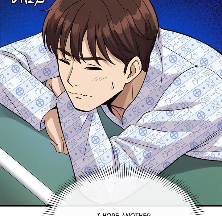 My Other Girlfriend Chapter 36 image 207