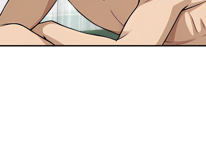 My Other Girlfriend Chapter 36 image 2