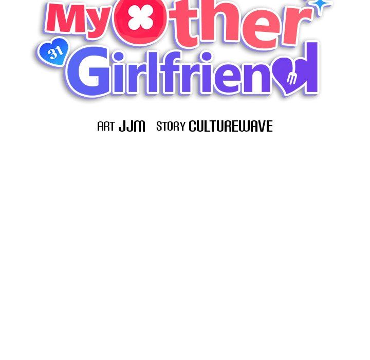 My Other Girlfriend Chapter 36 image 33