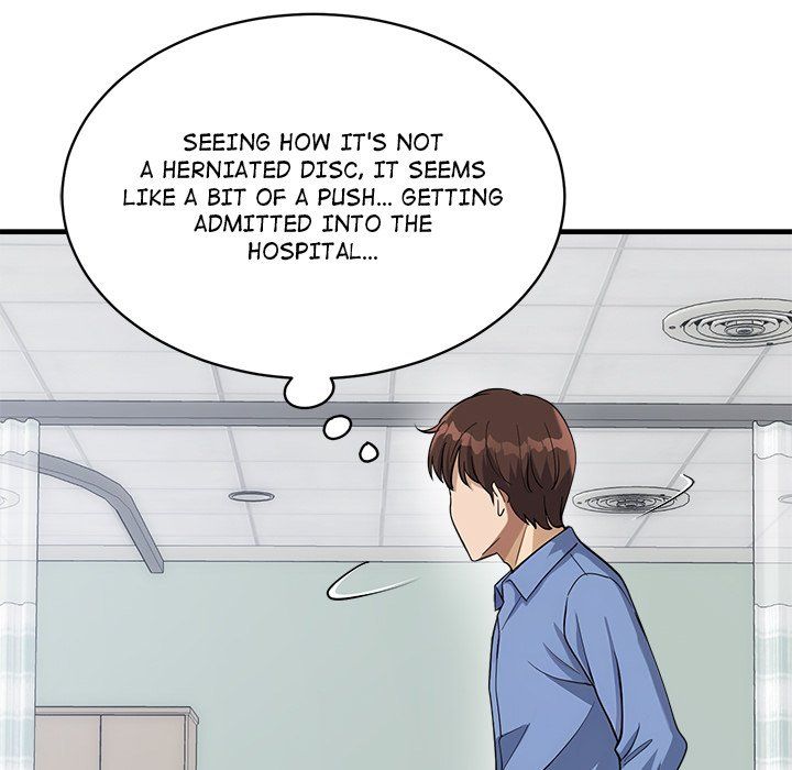 My Other Girlfriend Chapter 36 image 45