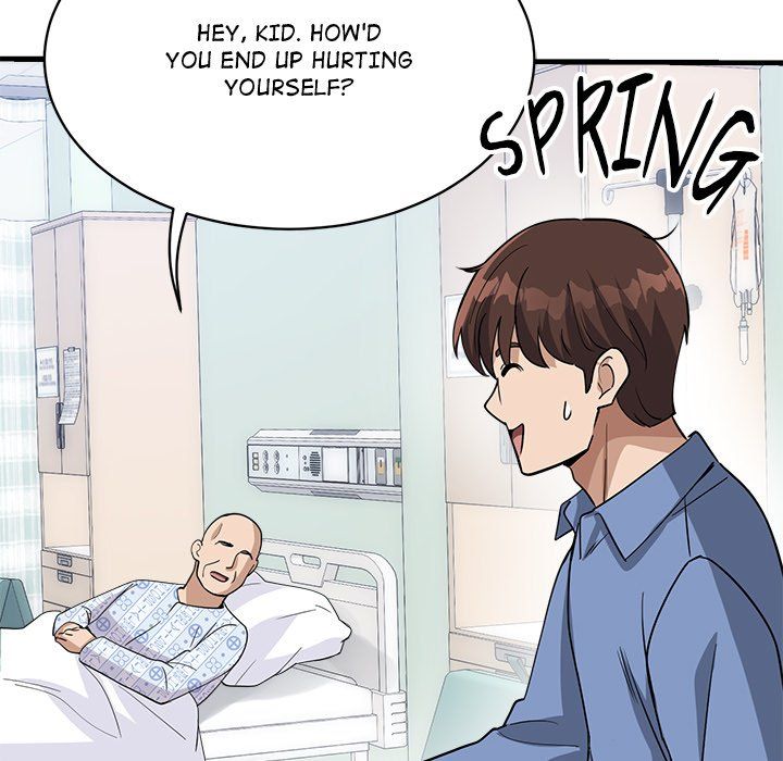 My Other Girlfriend Chapter 36 image 54