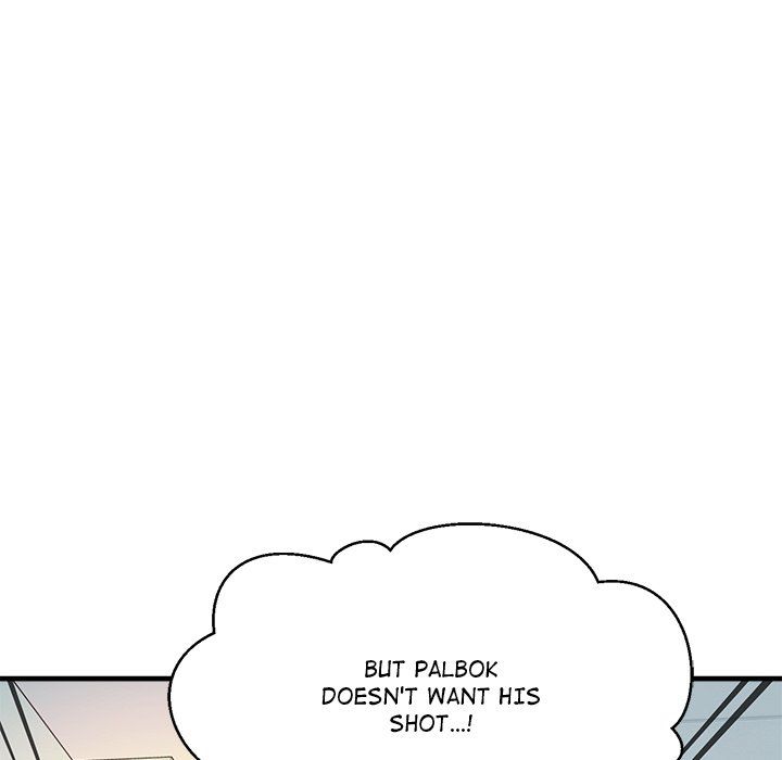 My Other Girlfriend Chapter 36 image 65