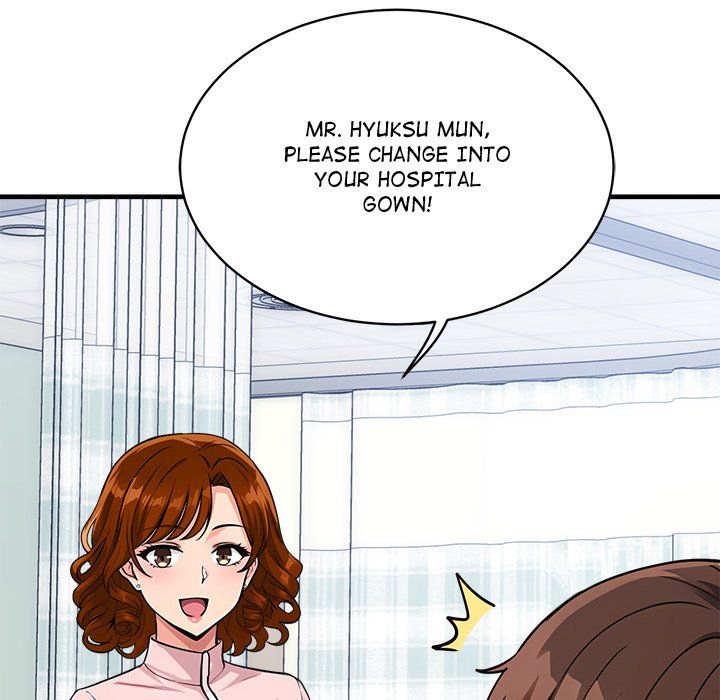 My Other Girlfriend Chapter 36 image 78