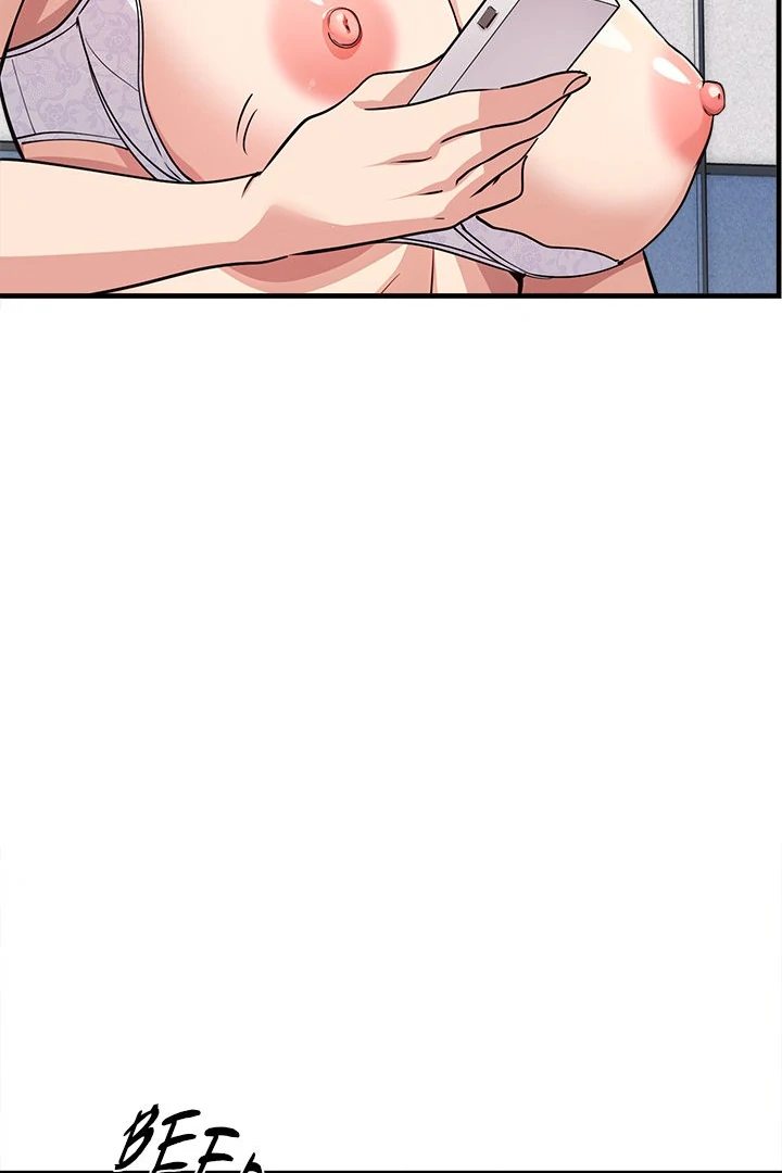 My Other Girlfriend Chapter 37 image 112