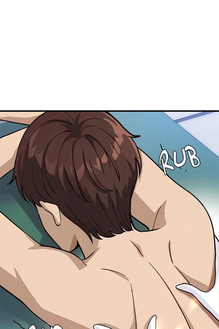 My Other Girlfriend Chapter 37 image 11