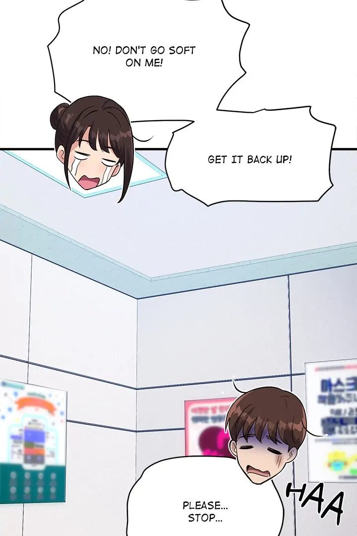 My Other Girlfriend Chapter 37 image 135