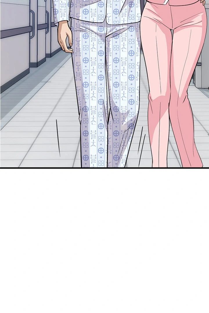 My Other Girlfriend Chapter 37 image 139