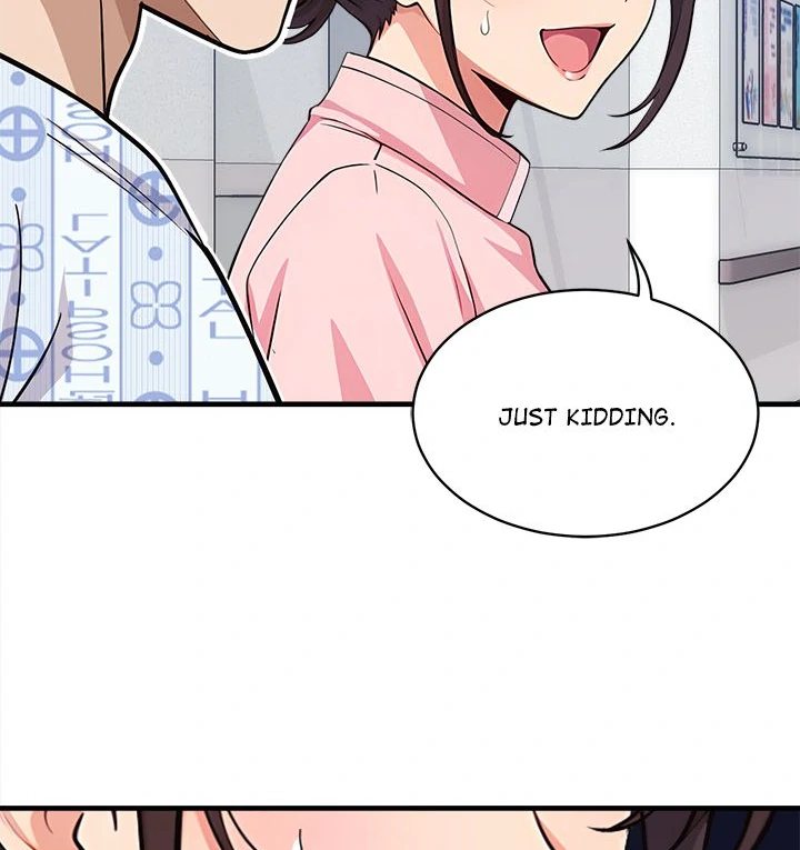 My Other Girlfriend Chapter 37 image 141