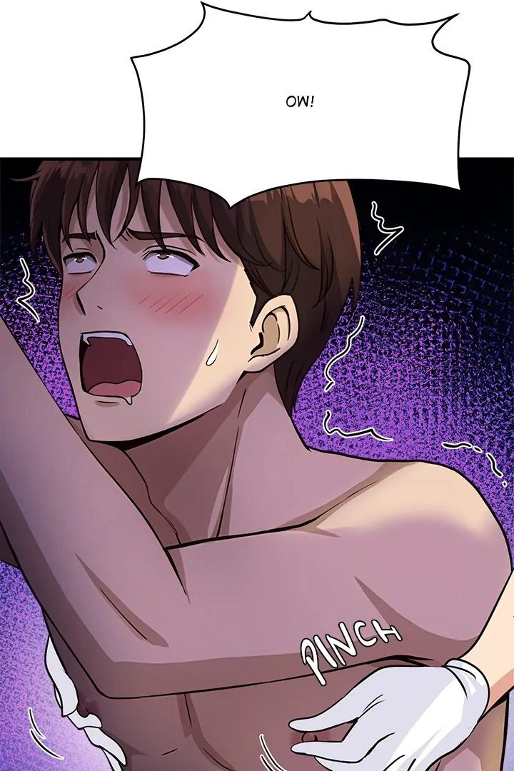 My Other Girlfriend Chapter 37 image 15
