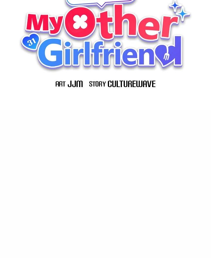 My Other Girlfriend Chapter 37 image 30