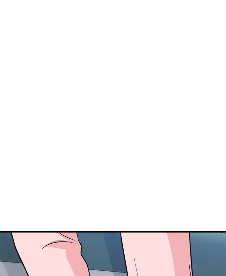 My Other Girlfriend Chapter 37 image 3