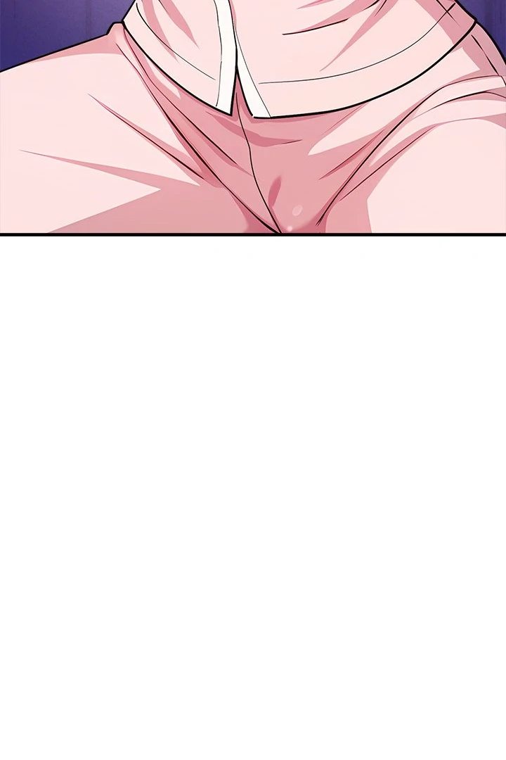 My Other Girlfriend Chapter 37 image 41