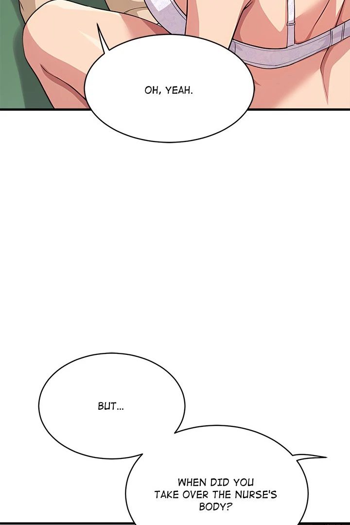 My Other Girlfriend Chapter 37 image 45