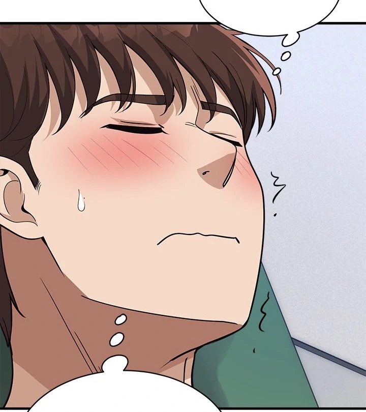 My Other Girlfriend Chapter 37 image 61