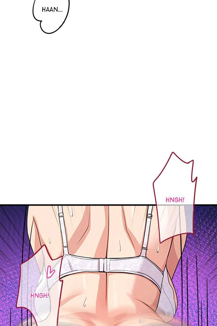 My Other Girlfriend Chapter 37 image 74