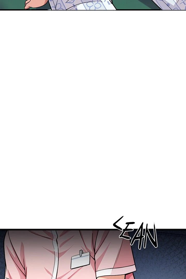 My Other Girlfriend Chapter 37 image 7
