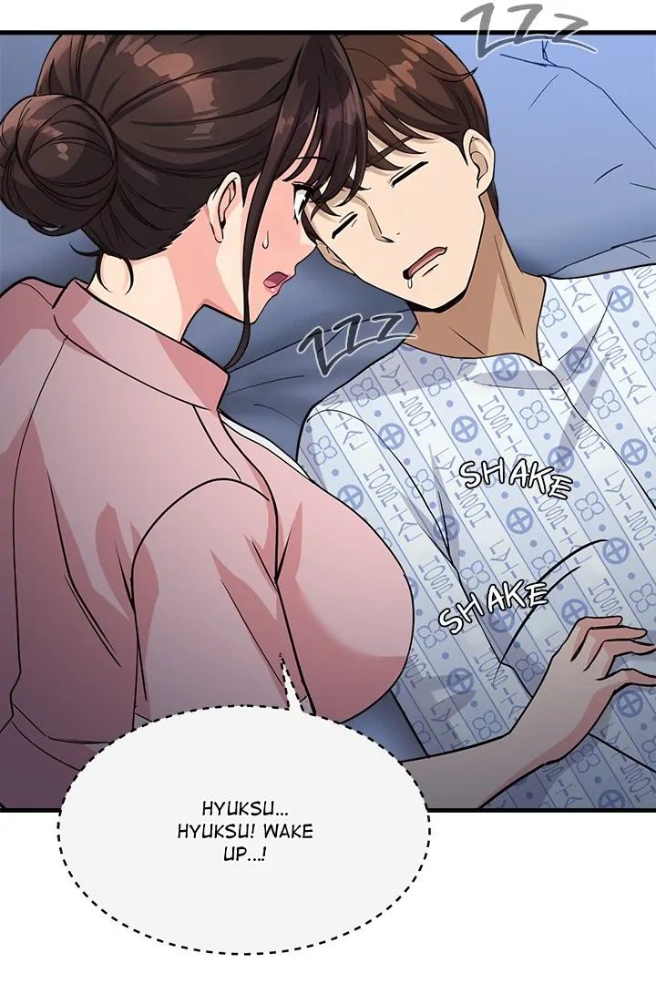 My Other Girlfriend Chapter 38 image 108