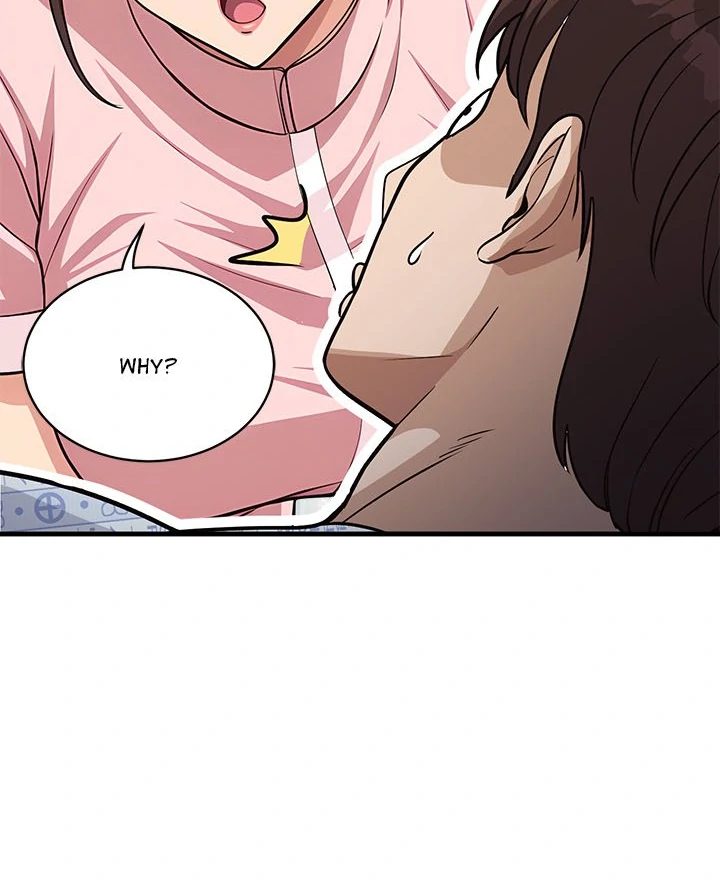 My Other Girlfriend Chapter 38 image 116