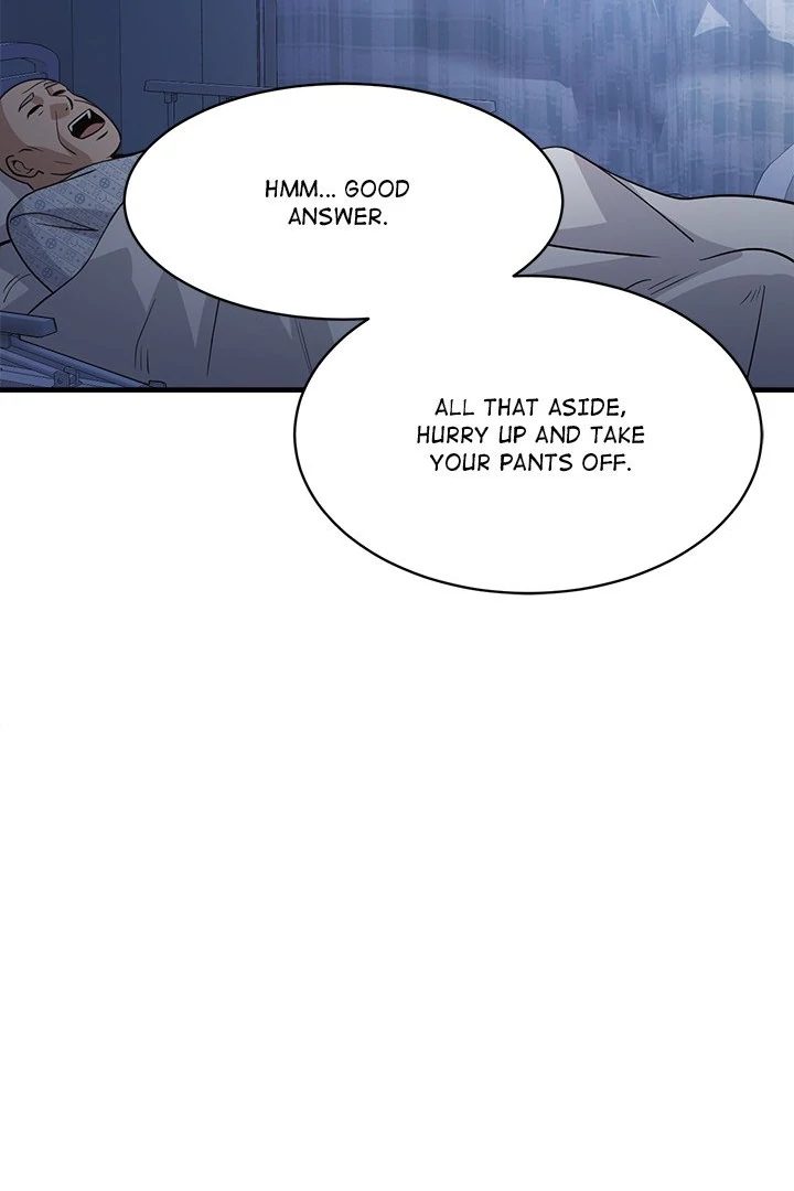 My Other Girlfriend Chapter 38 image 120
