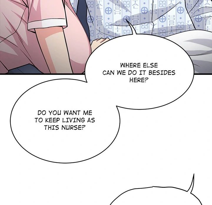 My Other Girlfriend Chapter 38 image 124