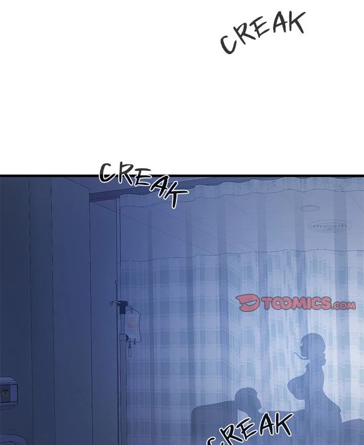 My Other Girlfriend Chapter 38 image 224