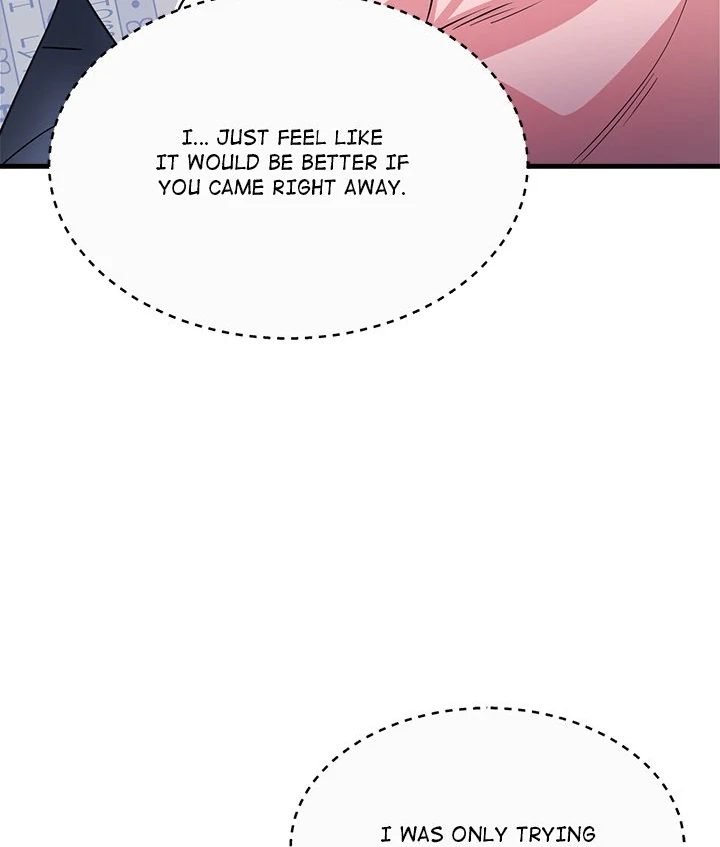 My Other Girlfriend Chapter 38 image 252