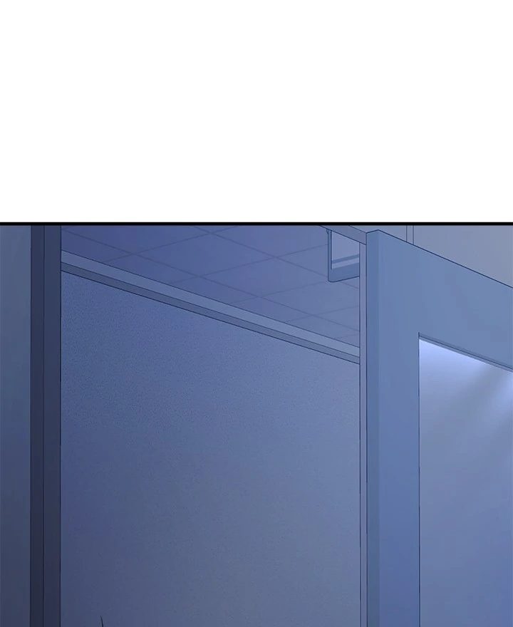 My Other Girlfriend Chapter 38 image 261