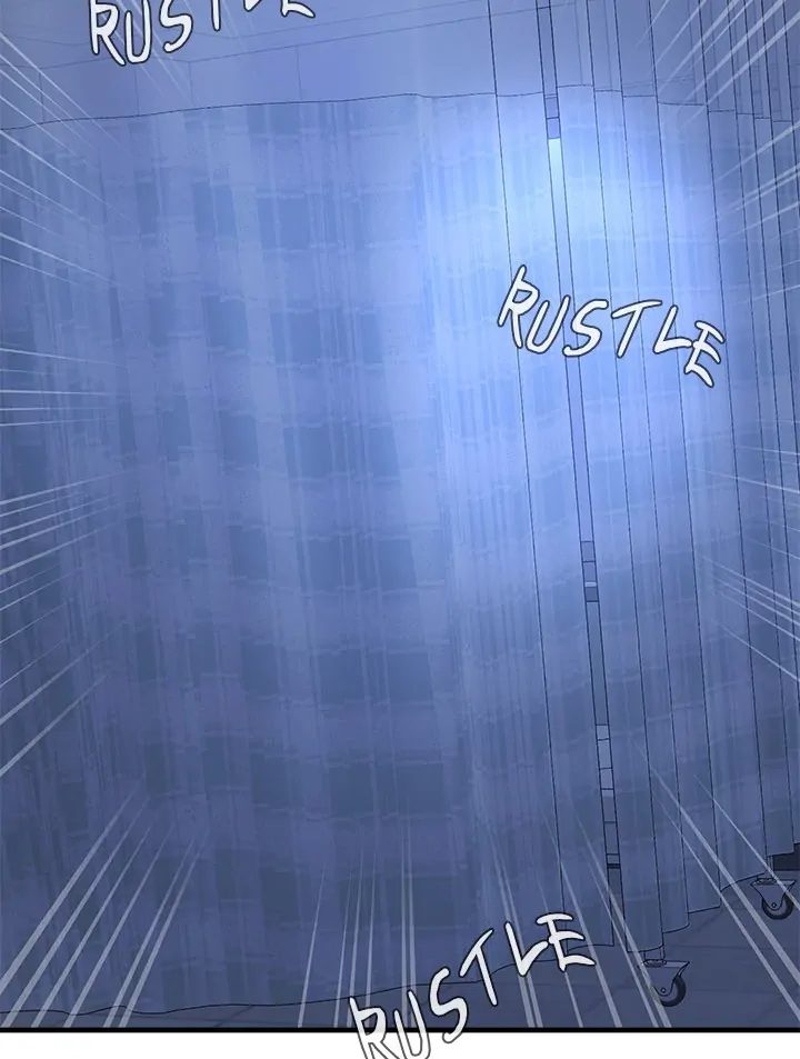 My Other Girlfriend Chapter 38 image 265