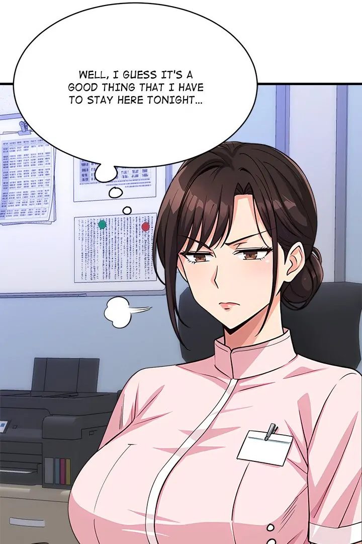 My Other Girlfriend Chapter 38 image 45