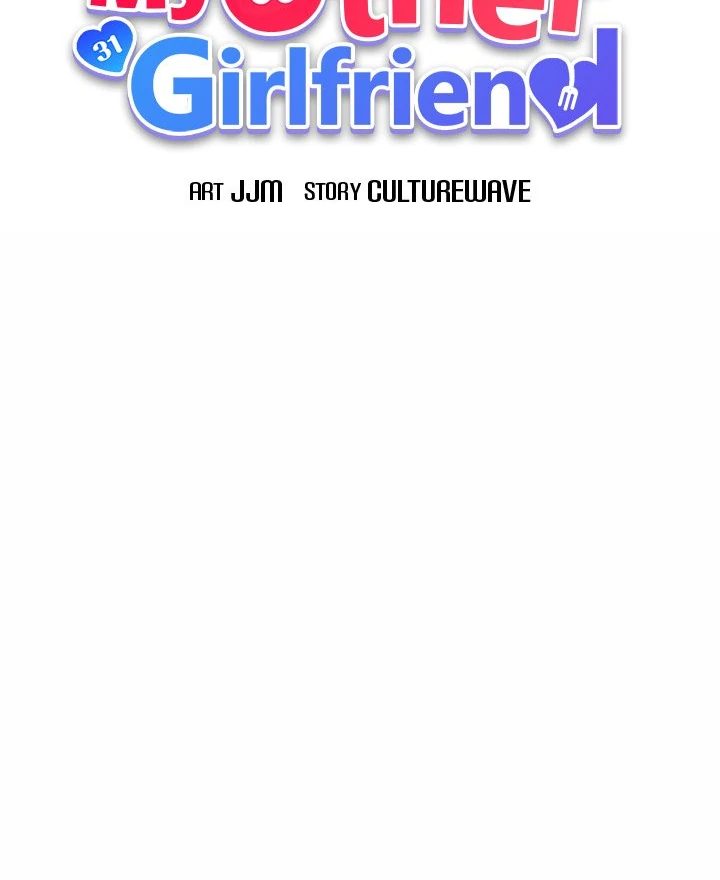 My Other Girlfriend Chapter 38 image 51