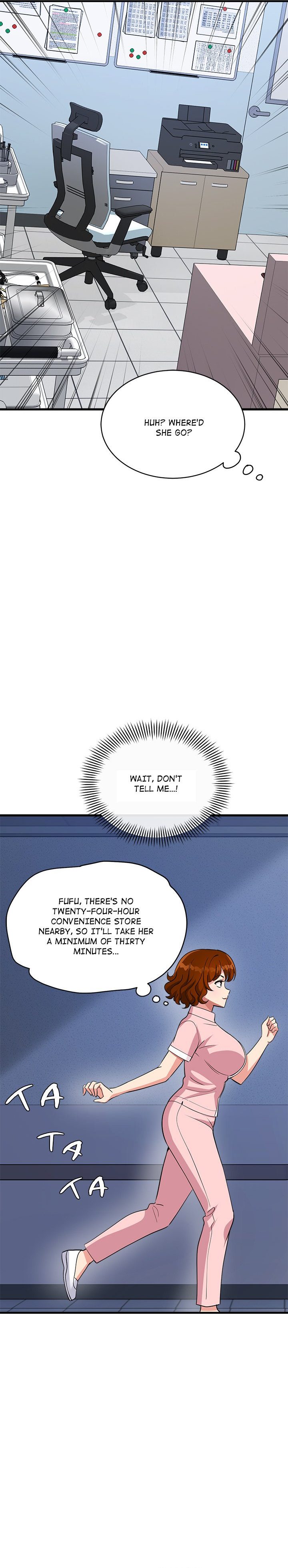 My Other Girlfriend Chapter 39 image 18