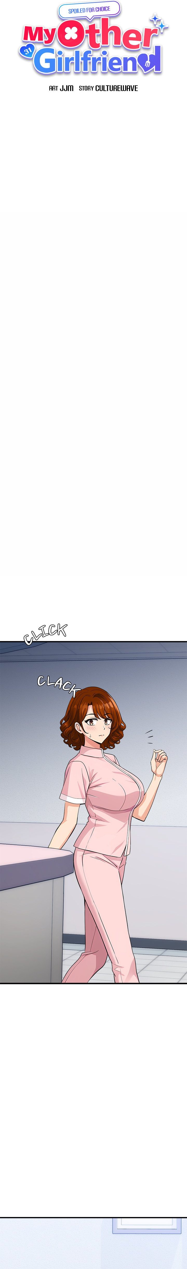 My Other Girlfriend Chapter 39 image 3