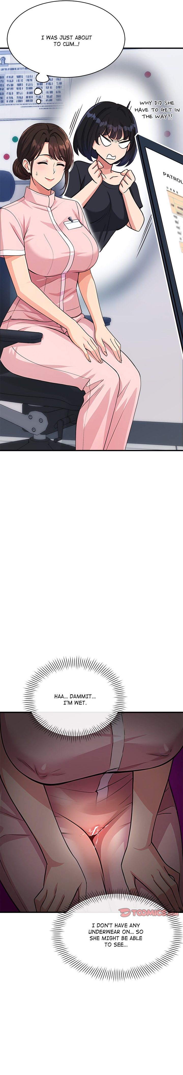 My Other Girlfriend Chapter 39 image 7