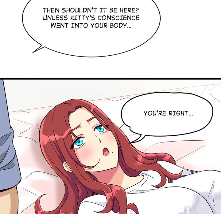 My Other Girlfriend Chapter 4 image 101