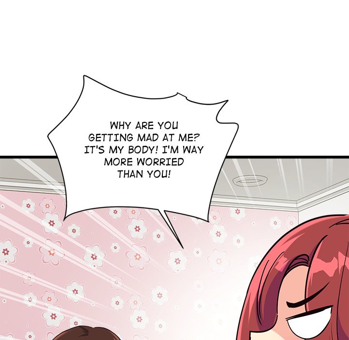 My Other Girlfriend Chapter 4 image 103