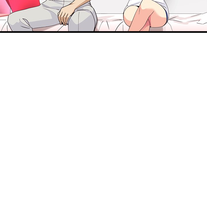 My Other Girlfriend Chapter 4 image 107