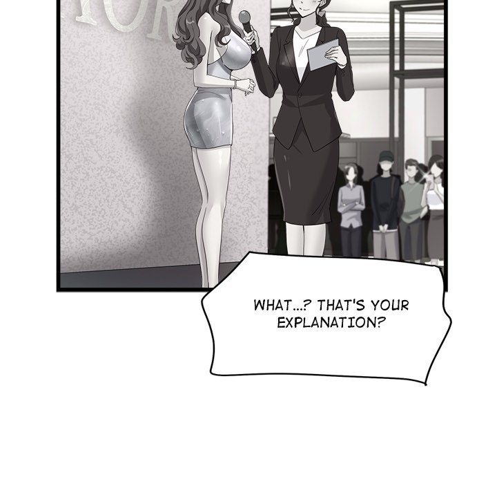 My Other Girlfriend Chapter 4 image 113