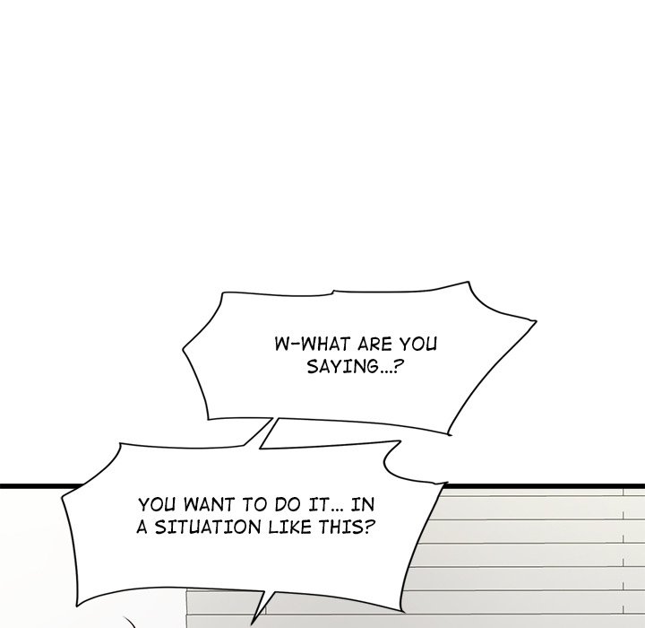 My Other Girlfriend Chapter 4 image 131