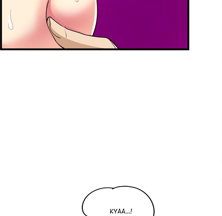 My Other Girlfriend Chapter 4 image 196