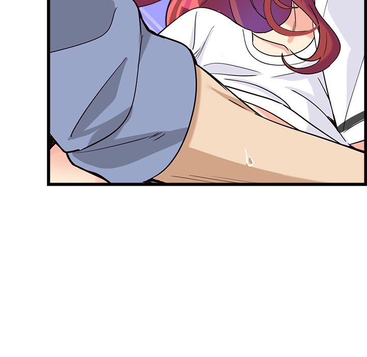My Other Girlfriend Chapter 4 image 198