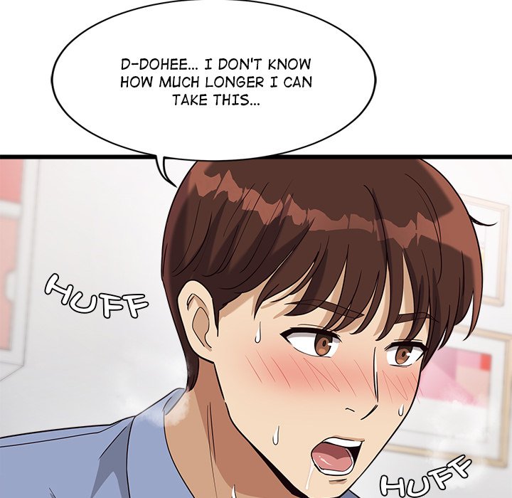 My Other Girlfriend Chapter 4 image 213