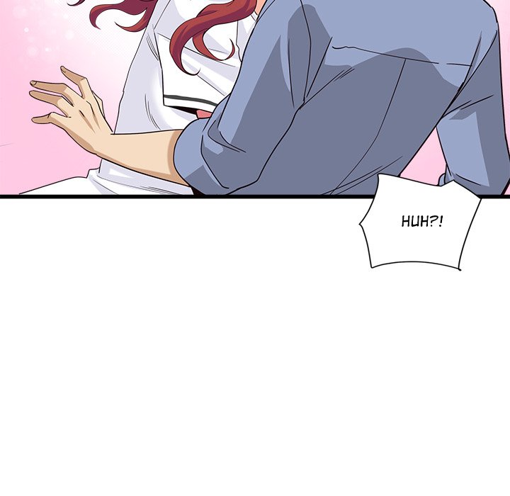 My Other Girlfriend Chapter 4 image 23