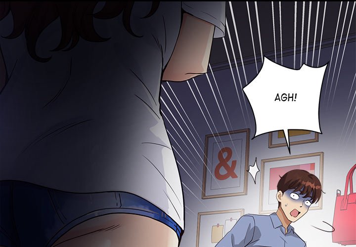 My Other Girlfriend Chapter 4 image 2