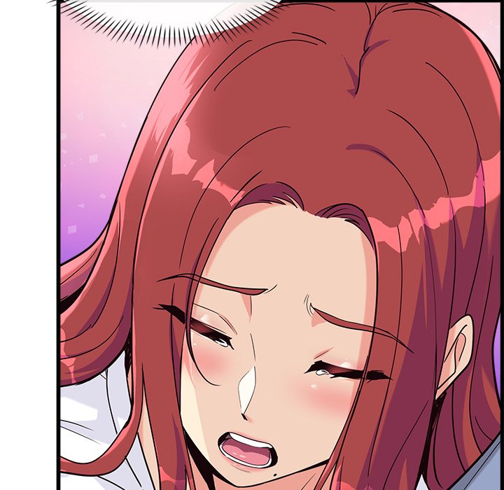 My Other Girlfriend Chapter 4 image 32