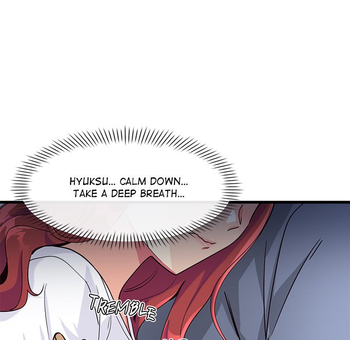 My Other Girlfriend Chapter 4 image 34