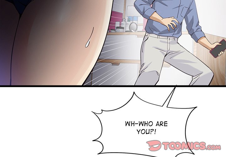 My Other Girlfriend Chapter 4 image 3